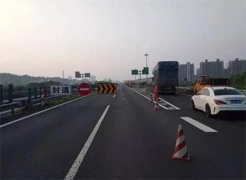 淄博高速公路工程